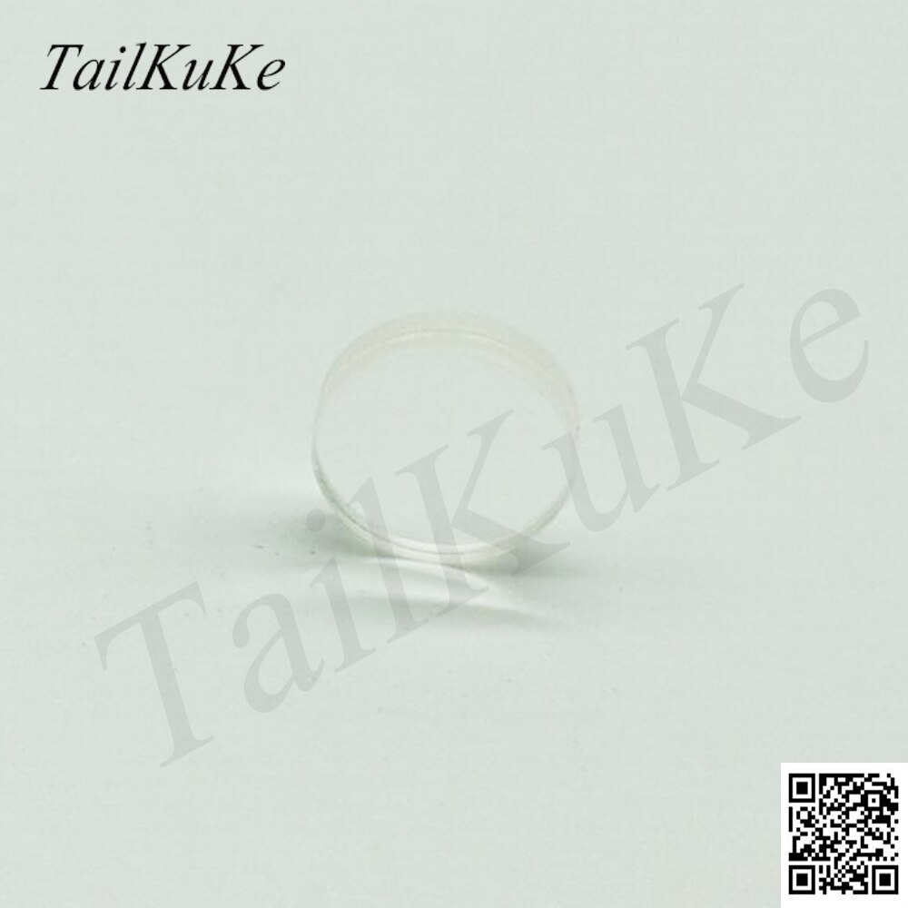 Double Gluing Lens, Achromatic Lens, Diameter 12.7mm, Focal Length 50MM, Visible Anti-reflection Different Size