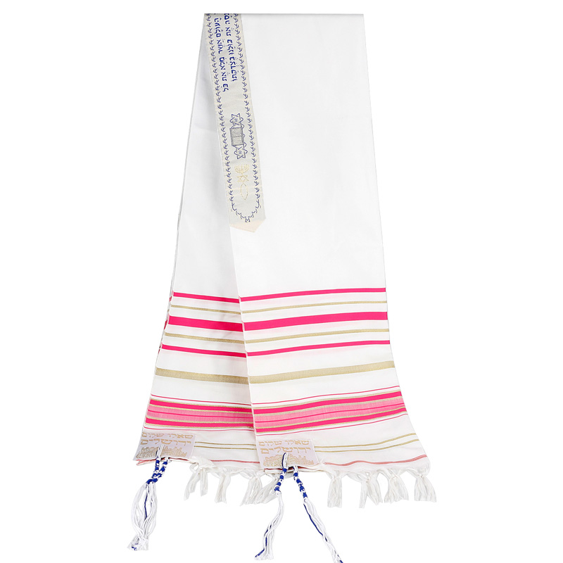 5 Colors Messianic Jewish Israel Tallit Prayer Shawl Scarfs with Talis Bag for Men Women 180*50cm