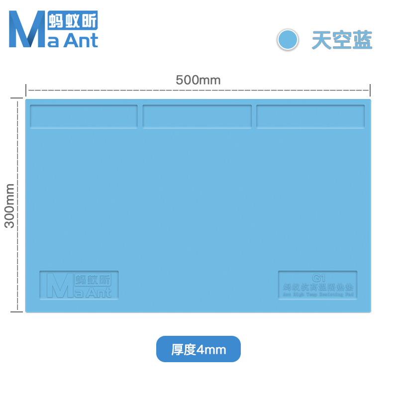 Ma Ameise 300mm * 500mm * 4mm Wärmedämmung Reparatur Pad Lözehn Arbeit Bahnhof Matte Silizium Schweißen lözehn Wartung Plattform