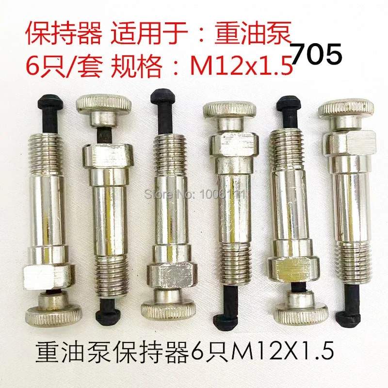 Dieselpumphållare underhållare reparationsverktyg för  p7100 pw2000 weifu longkou: Vit