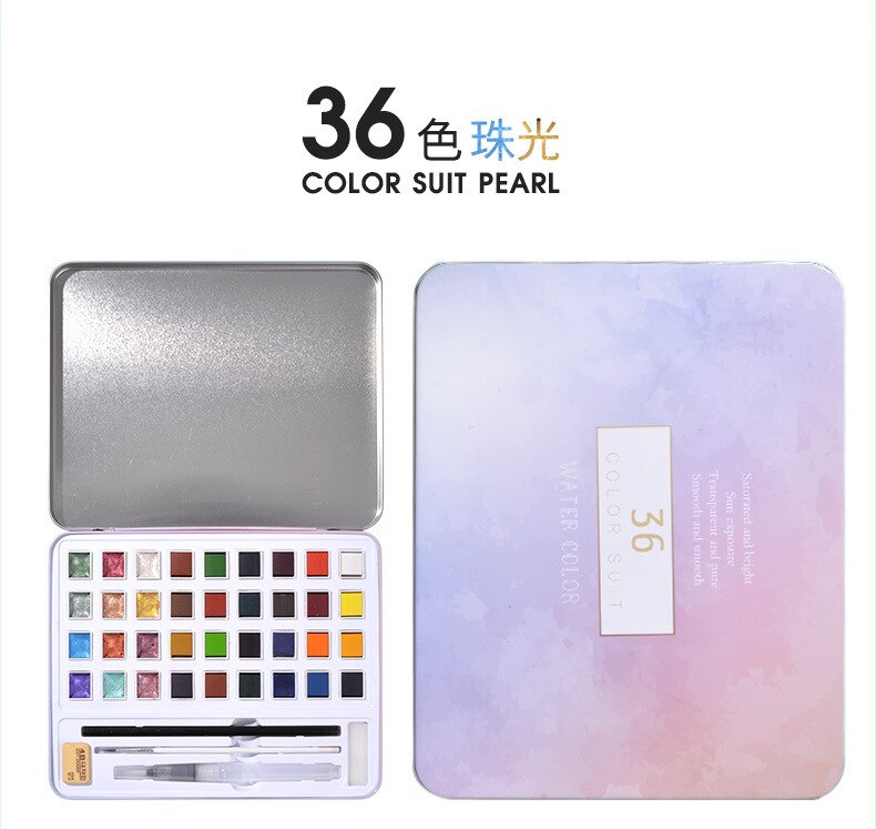 36/48 pearlescent color watercolor paint solid watercolor iron box metal painting set: 36 Color