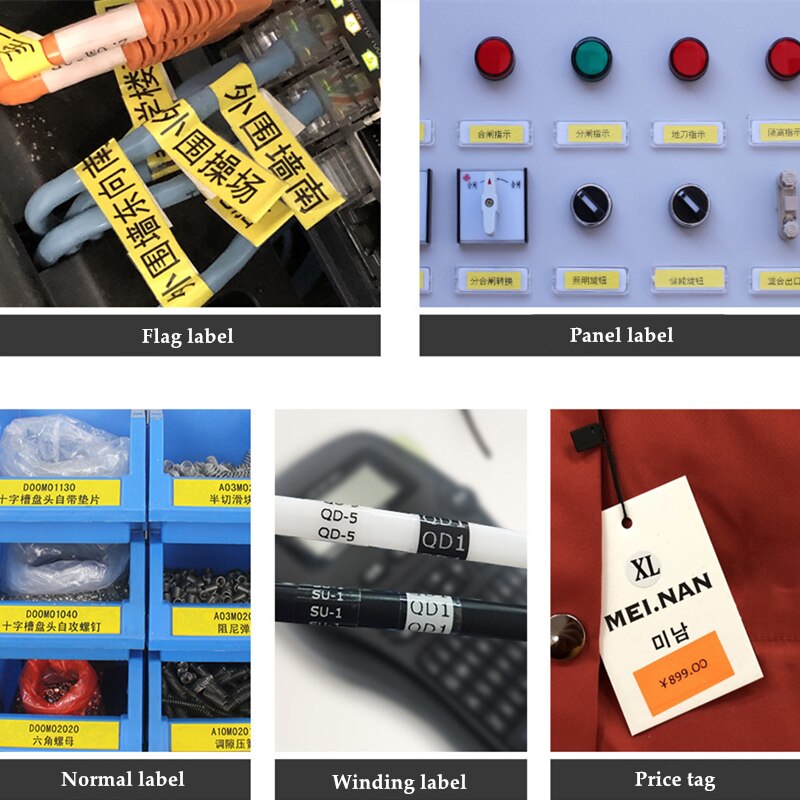 LP5125B Draagbare Draadloze Label Printer 9Mm Handheld Label Maker Industriële Kabel Etiketten Printer Printing Machine