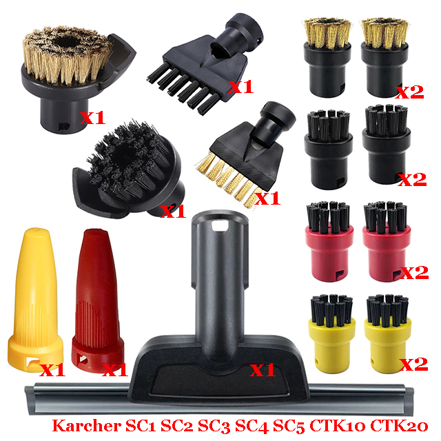 For Karcher SC1 SC2 SC3 SC4 SC5 SC7 CTK10 CTK20 Handheld Steam Vacuum Cleaner Parts Brush Head Powerful Nozzle Replacement