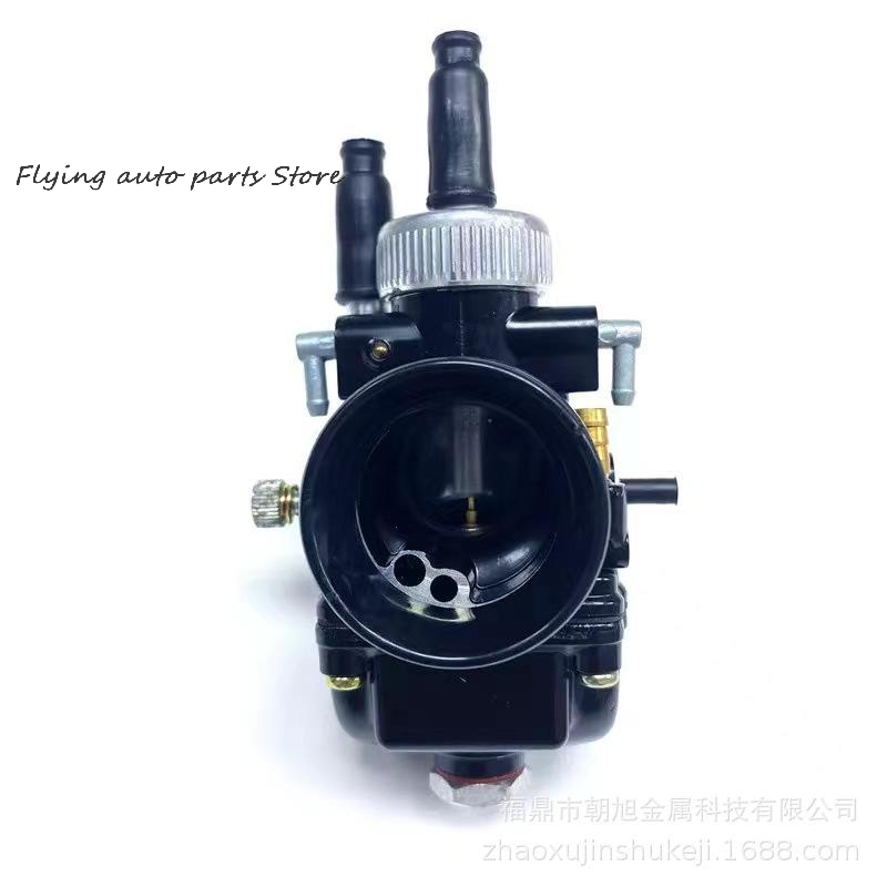 Efficiënte 17mm 19mm 21mm Racing Carburateur voor JOG50 JOG90 BWS100 RG50 DIO50-90 PHBG 17/19/21 Carburador