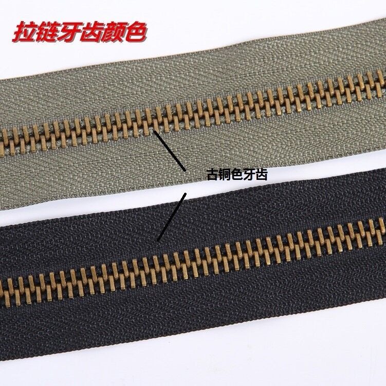1piece 8# double sliders zipper brass zipper for clothing down jacket bags zipper army green/black