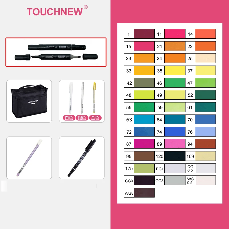 TOUCHNEW Marker 12/30/60/80/168 Colors Soft Brush Markers Pen Sketch Drawing Markers Set For Adults Comic Animation Art Supplies: Clear