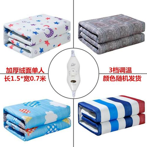 Verwarming Pad Bed Elektrische Deken Verwarmd Vel Matras Topper Grote Deken Bed Matras Manta Electrica Elektrische Body Warmer: style16