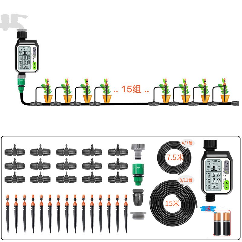 DWZ Waterproof Watering Timer with Rain Sensor Irrigation Timer Water Level Sensor Automatic Watering System Irrigation: F