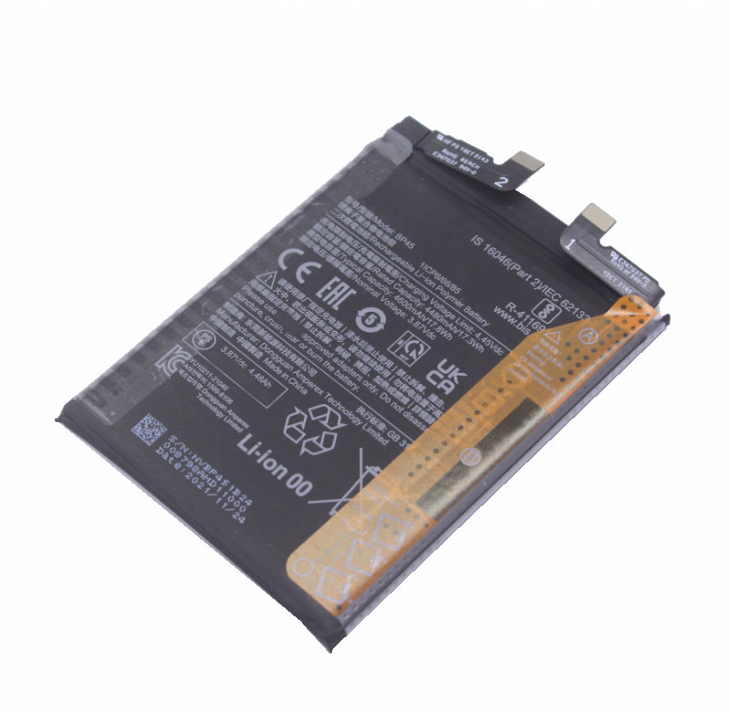 Batería de repuesto BP45 para Xiaomi 12 Pro 12S Pro, 4600mAh, 17,8 WH, 1 unidad