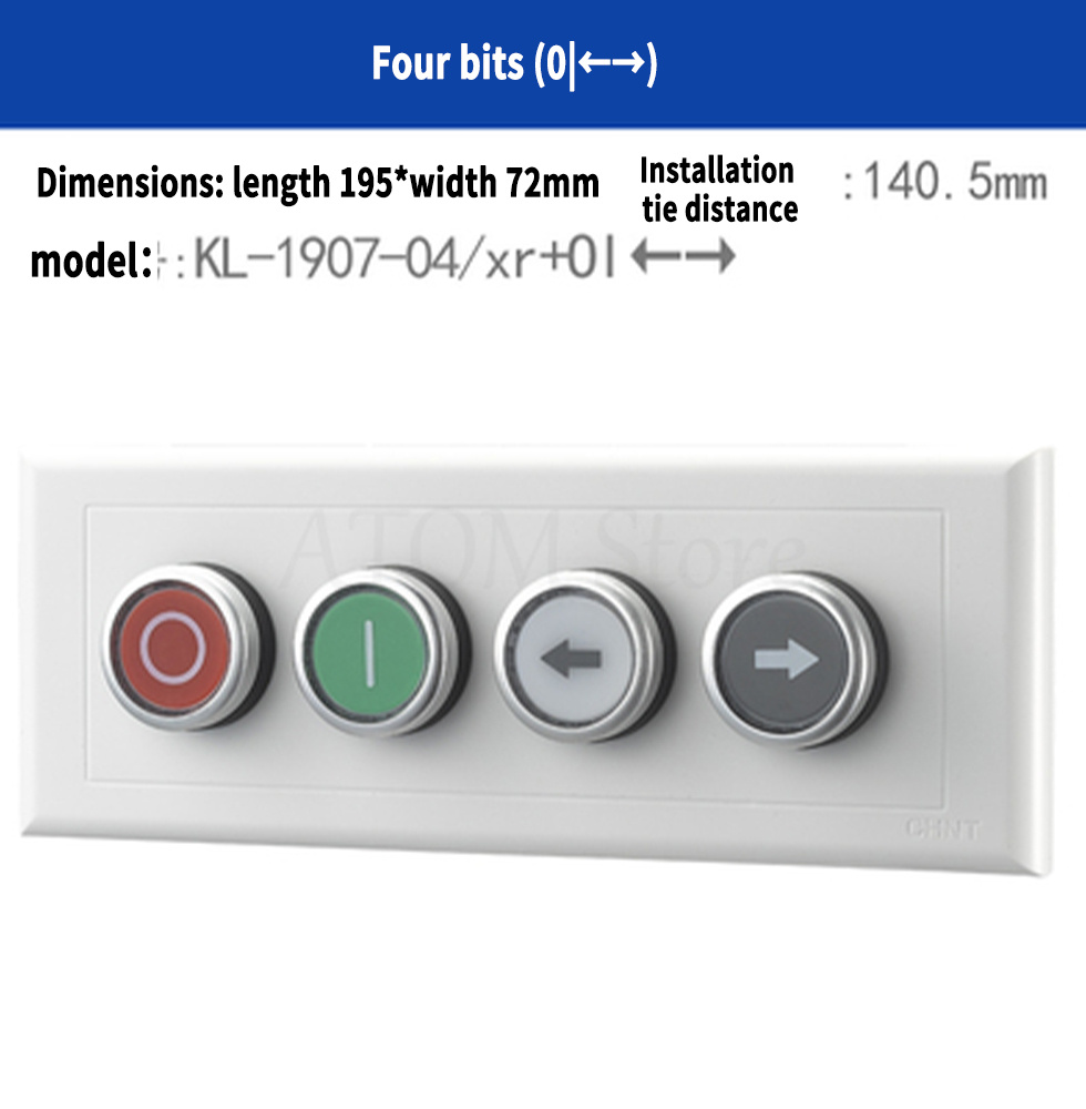 Concealed button switch control box industrial switch button with emergency stop indicator light start stop two position switch: Beige