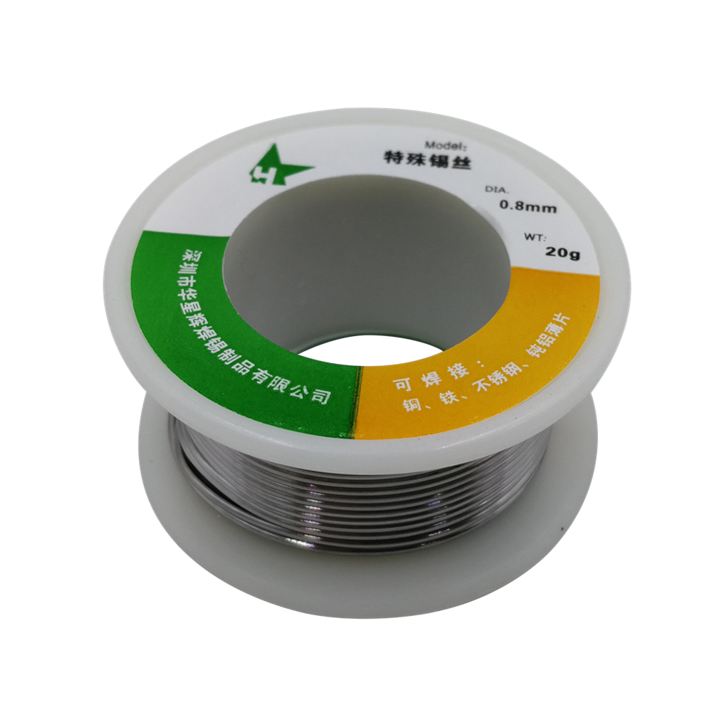 solder Special tin wire for weldable stainless steel iron