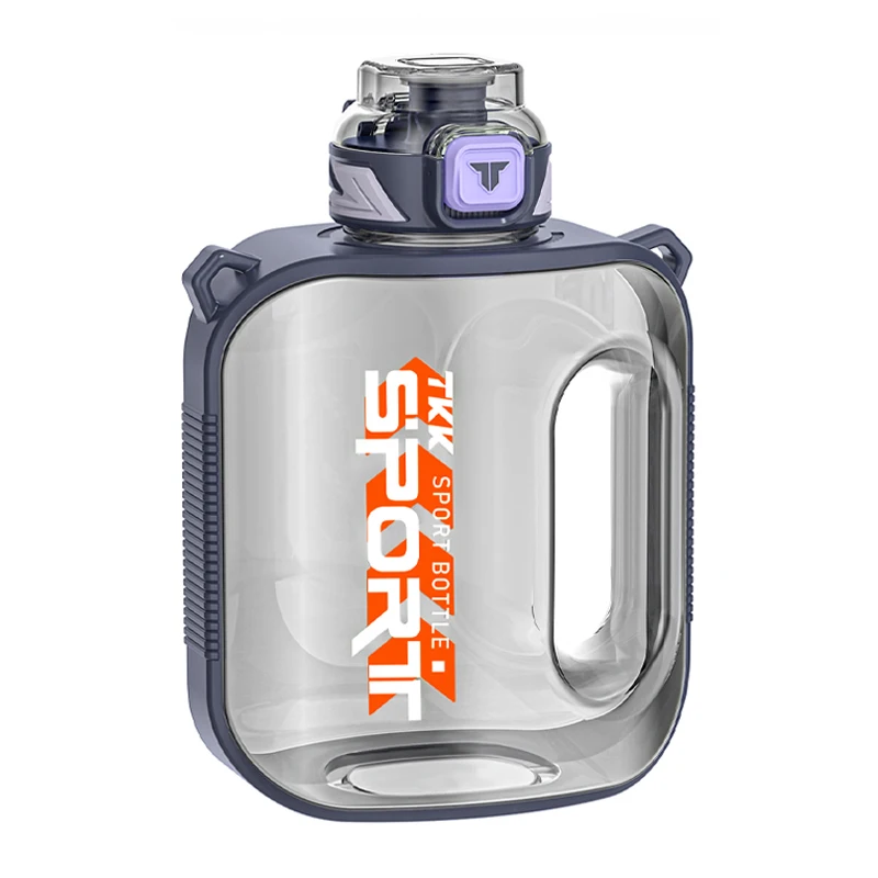 Tkk 1/1.6/2l Sportwaterfles Tritan Creatieve Beker Met Grote Capaciteit Hittebestendige Outdoor Reisketel Voor Volwassenen Sportschool Fitnesskannen: YELLOW / 1.6L