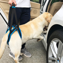 Kæledyrsbenremme gangbeslag hundebensbælter bagben støtte sele med assisterende slynge til gamle sårede hunde