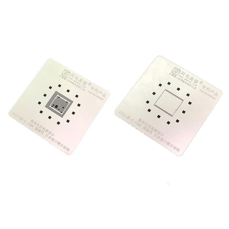 Ram Stick Reballing AMAOE CPU RAM Magnetic Reballing Platform A8 A9 A1... – Grandado