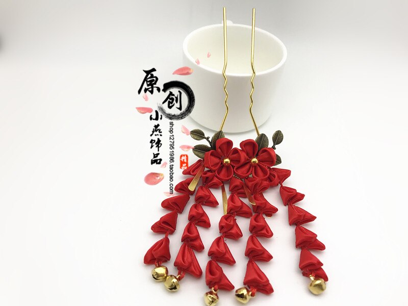 Kanzashi fleur Cosplay japonais Geisha Sakura, ornement à pompon, Tsumami, Zaiku, Kimono, Yukata, épingle à cheveux