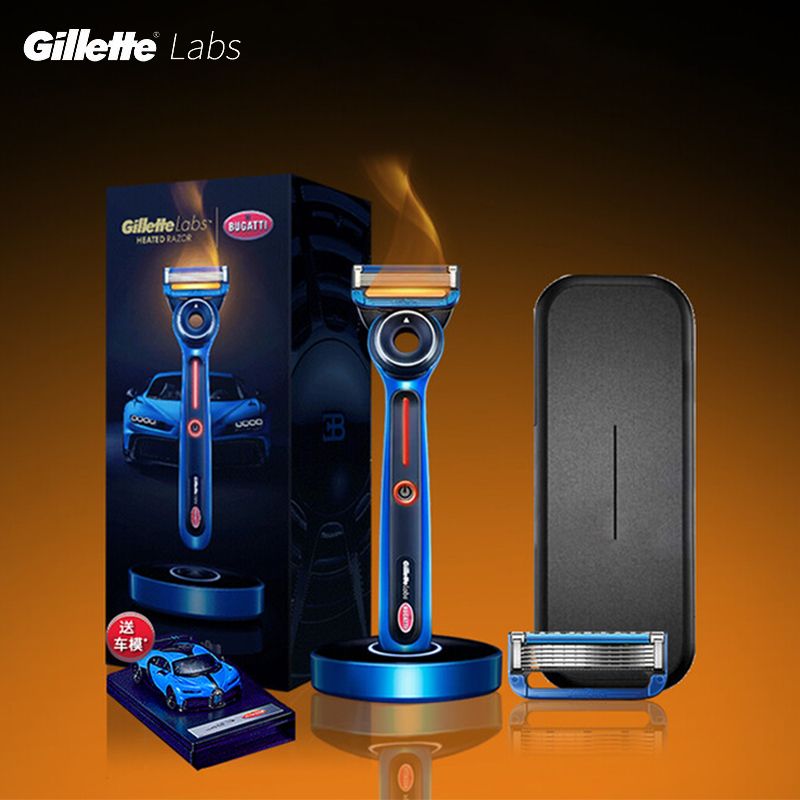Gillette reise-ladeetui für beheizbare rasierer