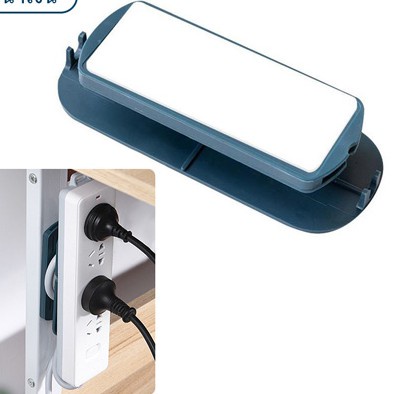 1Pc Zelfklevende Power Strip Houder Met Kabel Organizer, Wall Mount Patch Panel Socket Holder Thuis Organizer: Dark Blue