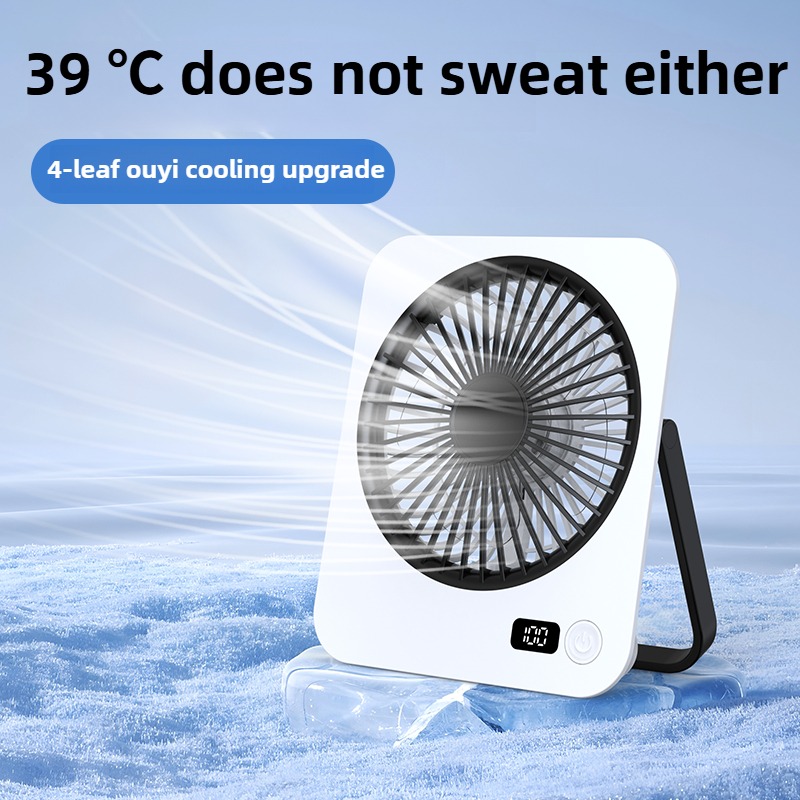 3CM Ultrathin Desk Fan Portable USB Rechargeable Fan 180° Wide Angle Folding Fans With Power Display 5 Speeds Quiet Table Fans