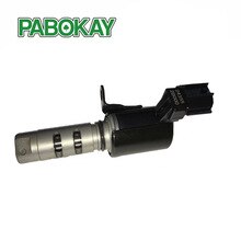 Válvula de controle de óleo para hyundai elantra, oem 243552b000 24355-trav000