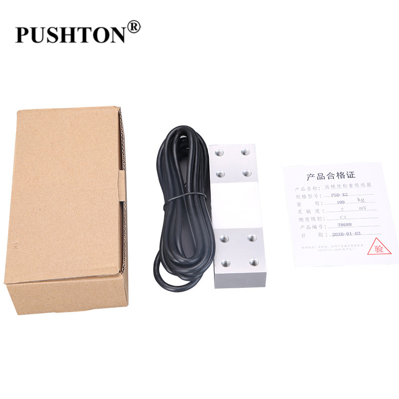 PSD-X2 Cantilever Beam Load Cell Weighing Sensor 100/200KG With Shielded Cable Aluminum Alloy Material