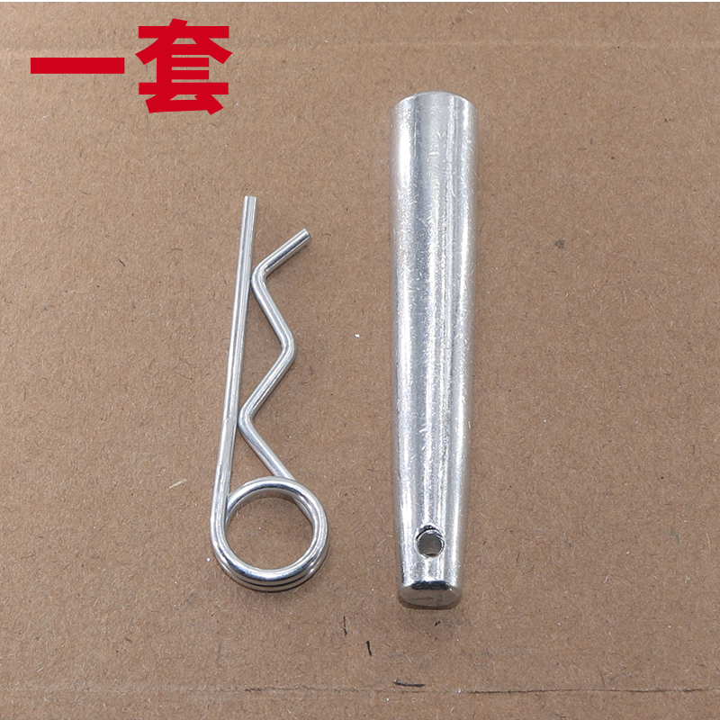 Konisk pinne til scenebrakett til fagverk, tilkoblingstilbehør til scenelysramme, pinne 8.8 klasse gjeting, r-pinne med posisjoneringshull: misligholde tittel