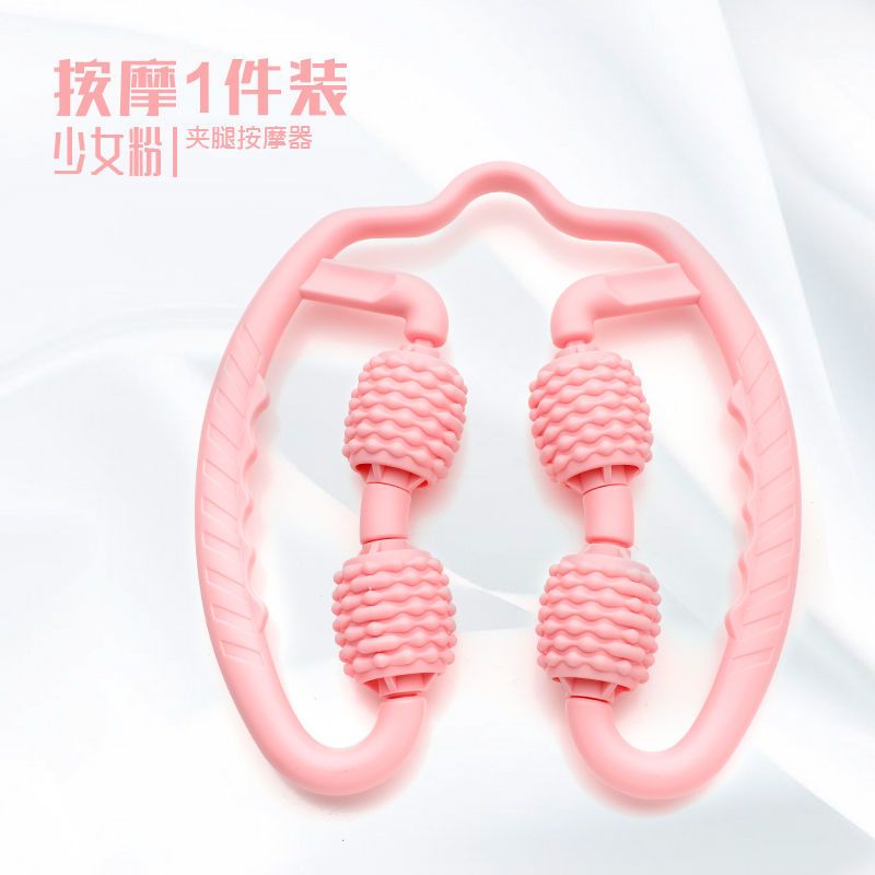 Massage Roller Muscle Relaxation EVA Foam Roller Eliminate Muscle Home Fitness Equipment Leg Trainer Exerciser: black