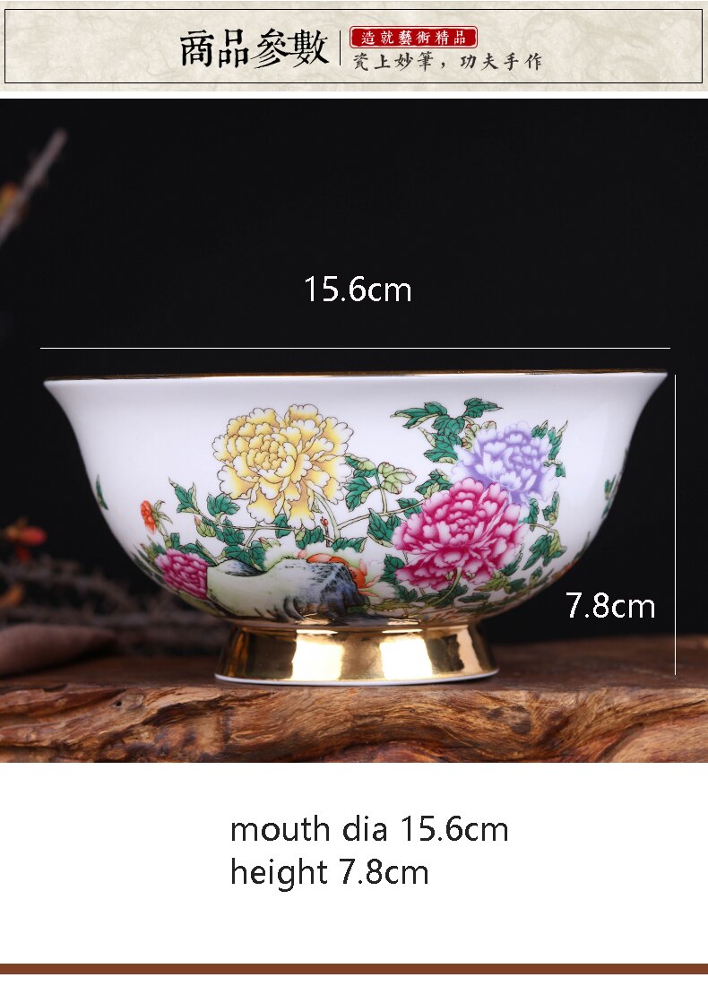 Jingdezhen Ceramic Antique Bowl Tableware Household Bowl Noodles Bowl Gold Painted Large Rice Bowl Soup Bowl High Foot Bowl