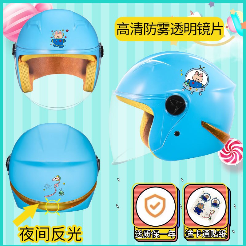 Children Motocross Ful Face Helmet Motorcycle Kids Integrally-Molded Snowboard Helmets Motorbike Childs Moto Safety Headpiece