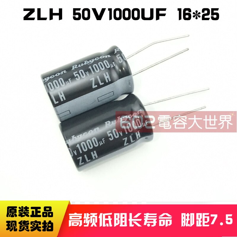 20 sztuk nowy RUBYCON ZLH 50V1000UF 16x25mm 105 stopni 1000UF/50V wysokiej częstotliwości niska oporność i długa żywotność zlh 1000uf 50v