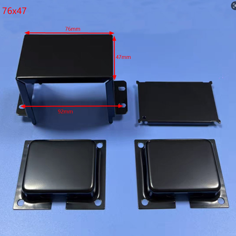 Transformer Cover EI Shrouds End Bells Metal Shield Sealing Protective Screening Can Side Top Protects Loudspeaker Accessories: GRAY