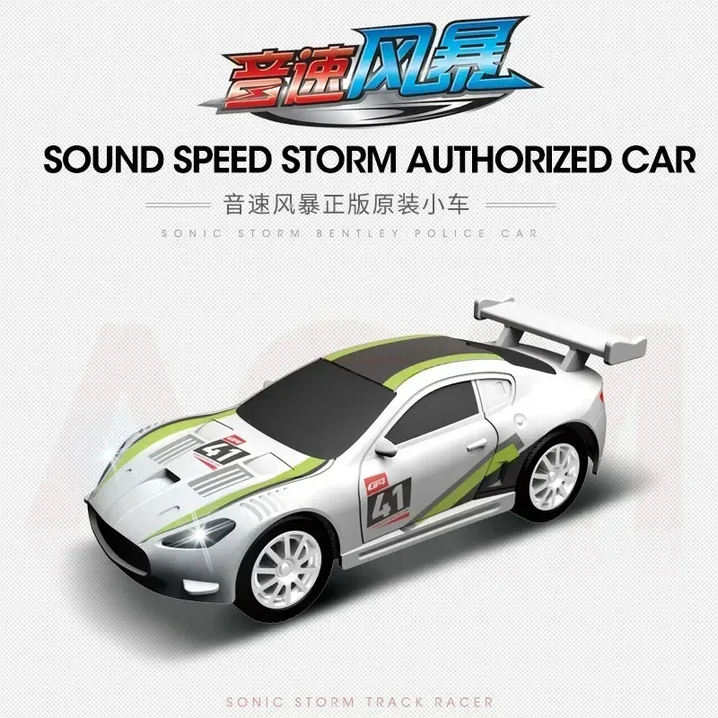 1:64 Electric Race Track Car Accessories Toy Remote Control Car Autorama Circuit Voiture Railway Slot Vehicle Kids Birthday: green