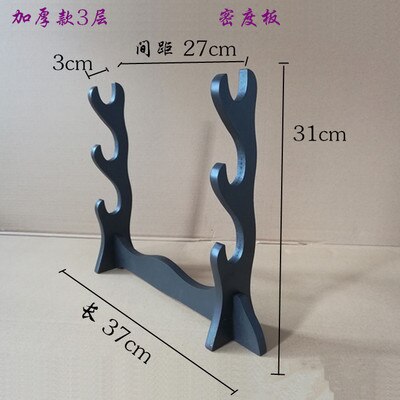 Protection rembourrée Japonesa samouraï épée Katana Wakizashi Tanto support support présentoir Acolchado de Tela cadre en bois 4 dessins: Big 3 layers