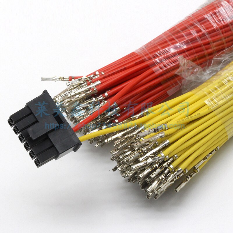 100PCS MX3.0 female terminal line single-end terminal 1007/22# line wire tail tinned single wire harness length 20/30CM