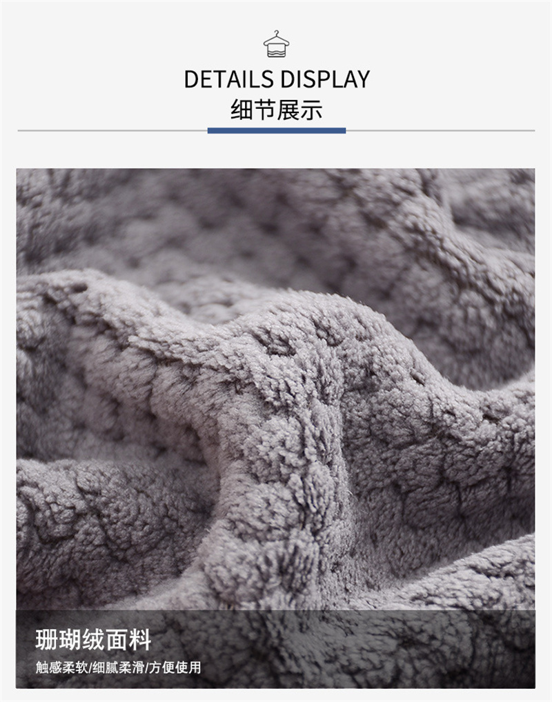 Bathing towel can be worn by women and can be wrapped around household items. Men are more than 100% cotton, absorbent and quick