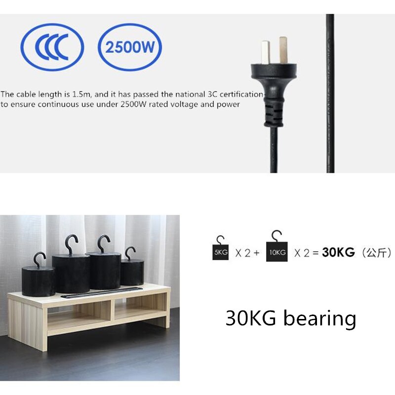 High home monitor with raised stand desktop with socket multi-function card slot computer screen stand