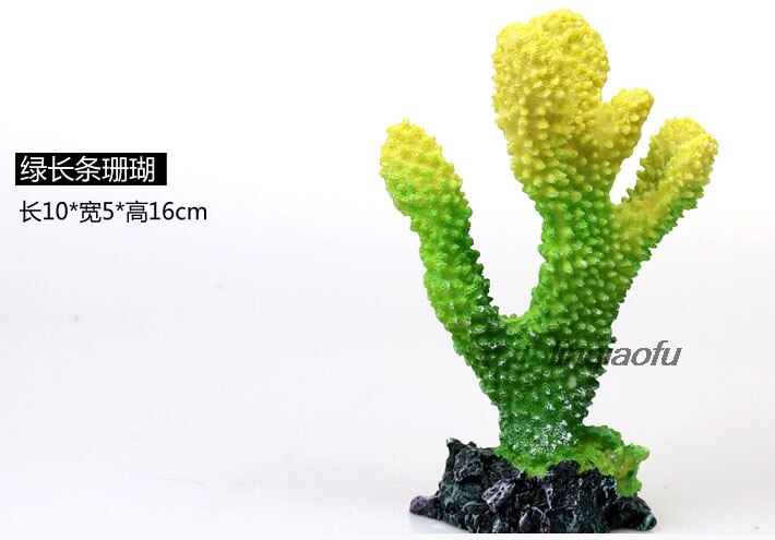 Simulation of coral reef landscape rockery fish tank decoration, aquarium decoration set: B