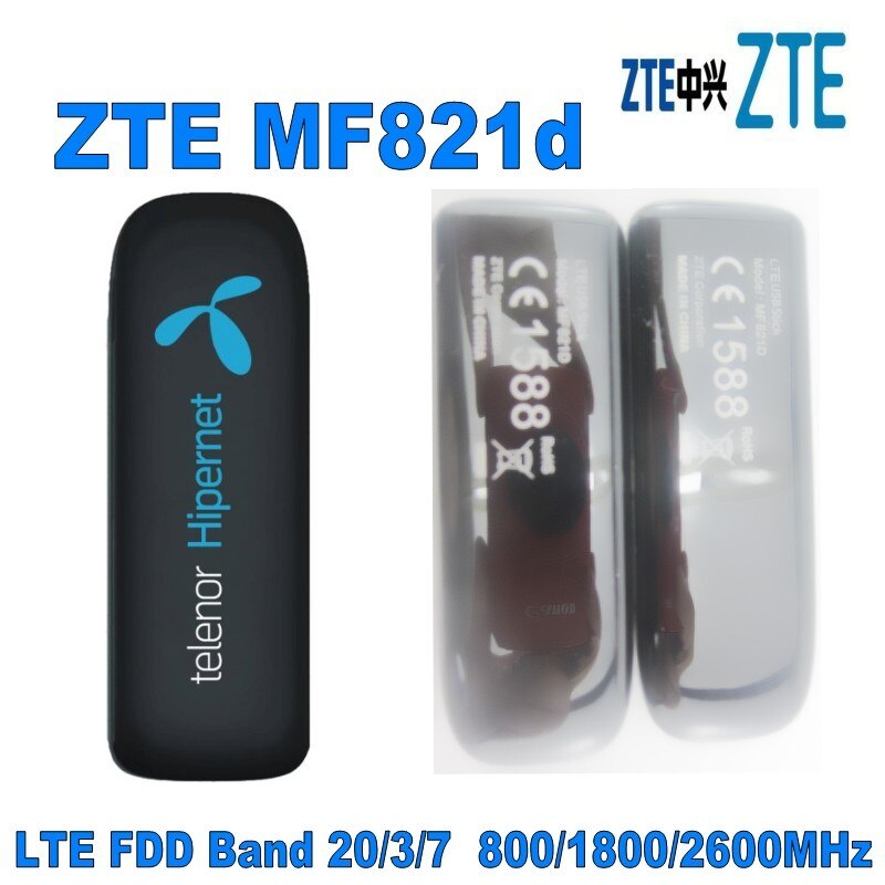 ZTE MF821D 4G LTE FDD USB Modem plus with 2pcs antenna