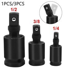 1/3pcs 360 Degree Swivel Knuckle Joint Air Impact Wobble Socket Adapter Hand Tool 1/2 3/8 1/4