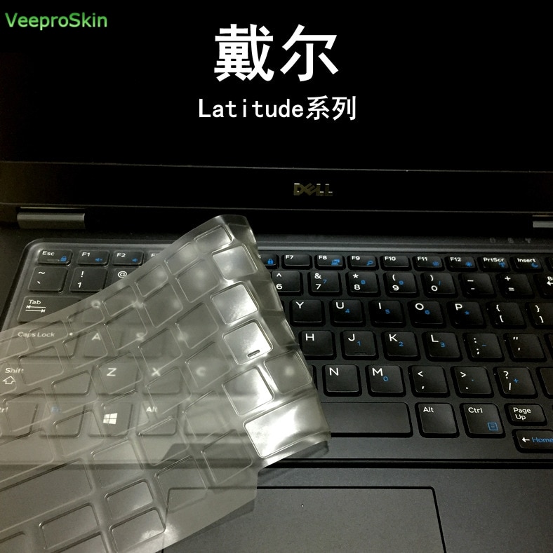 Laptop Keyboard Cover skin for DELL Latitude E6440 E6430 E6420 E6320 E6330 E6220 E6230 E5430 E5420 E7440 E7240 E5440 E7450 E7470
