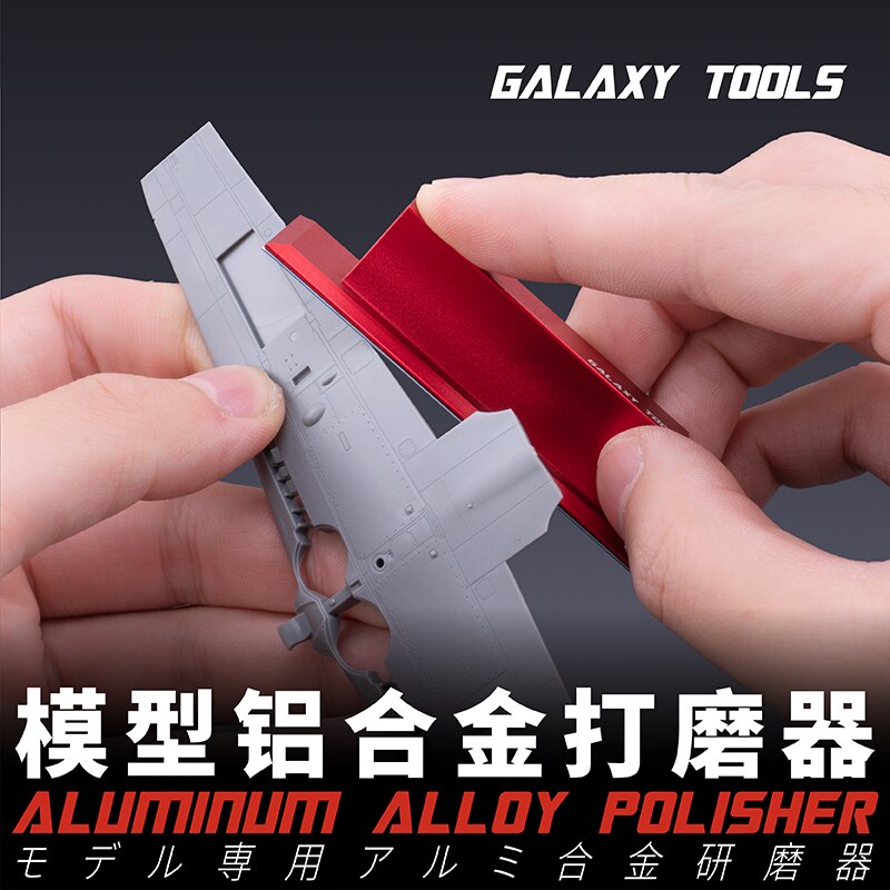 Abrillantador de aleación de aluminio para modelismo, herramientas de construcción, 5 colores, GALAXY Tools