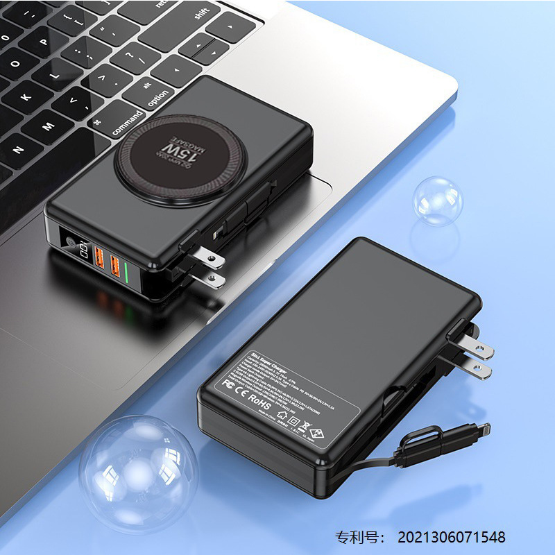5 in 1 Magsafe Power Bank, 20000 mAh PD22.5W Qi2 draadloze magnetische snellader met ingebouwde kabel, reisbatterij voor iPhone