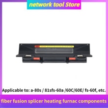 COMPTYCO urządzenie robić łączenia włókien akcesoria podgrzewacz nadaje się robić A-80S A-81S FS-60A FS-60C FS-60E FS-60F