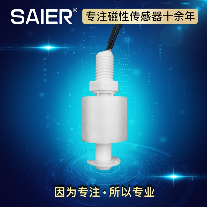 Large supply of small plastic float switch PPI35 float switch top-mounted water level float switch