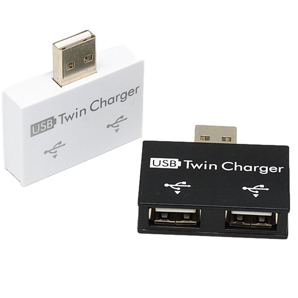 USB 2,0 Ladegerät Hub 2 Port Ladegerät Hub Adapter Neue Usb Splitter Für Telefon Tablet Computer Konverter Lade