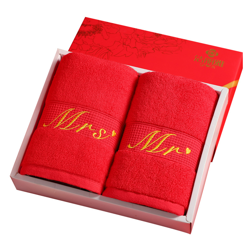 Rode bruiloft handdoek katoenen boxset bruidspaar handdoek huishoudelijke textielbenodigdheden handdoeken badkamer badhanddoeken voor volwassenen  dd6mj