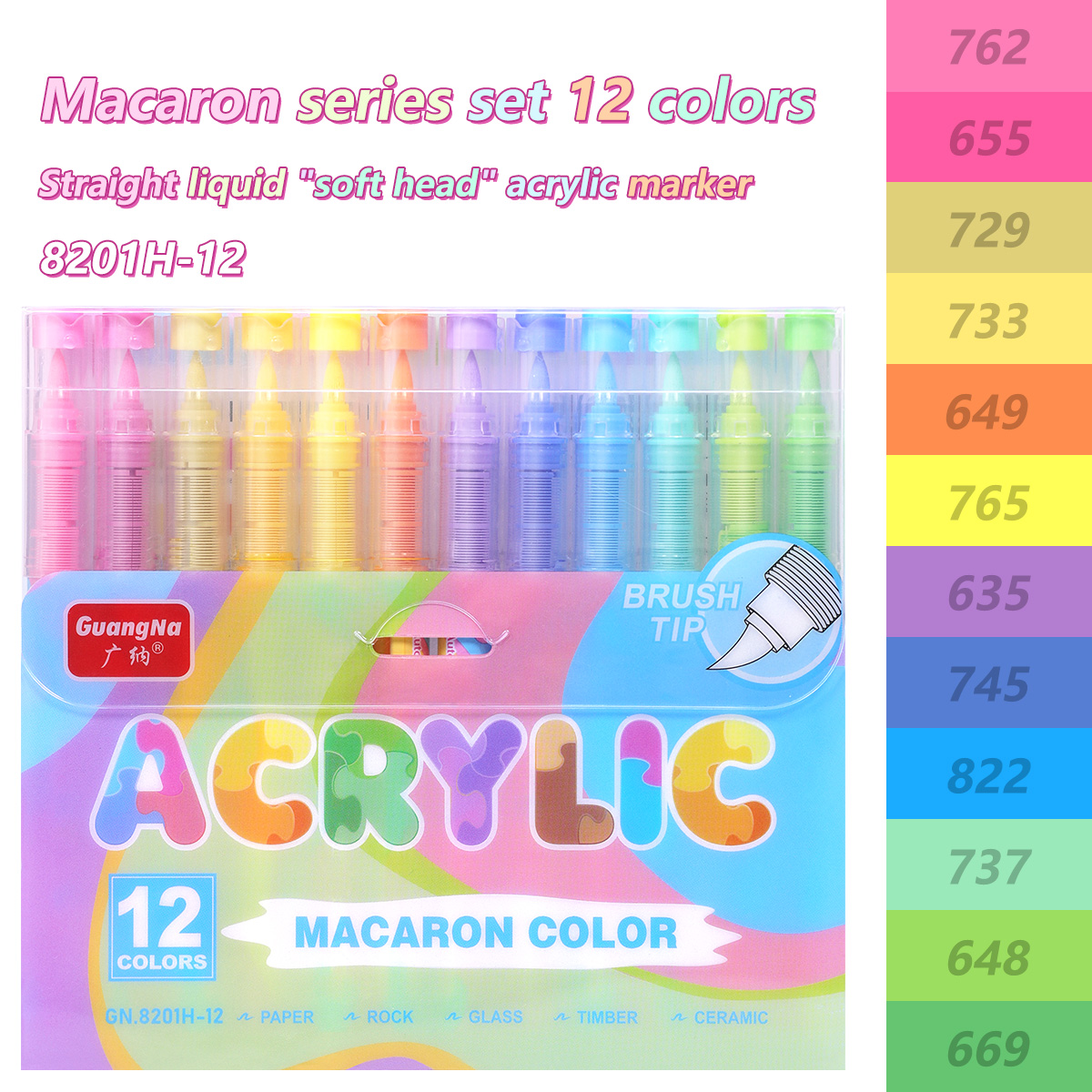 Acrylic Paint Markers Brush Tip 12/24/36/72 Colors Direct Ink Waterproof Flexible Tip Art Pens for Rock Painting Wood Fabric Egg