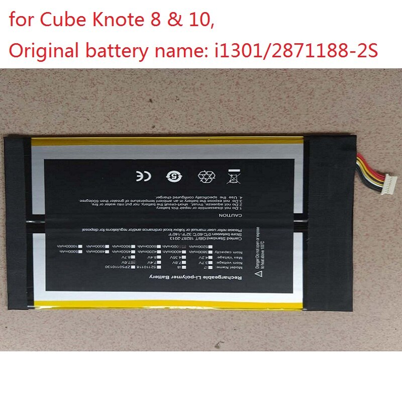New battery for cube node  i1101,5,i1302 x, x pro ,i1301 8,10,  go li-polymer 7,4 v/7,6 v nv -3064148-2s,2871185-2s, nv -3064148-2s: Knot 10