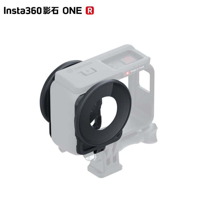 Original Insta360 One R 360 Mod Camera Lens Guards/Accessory For Insta 360 One R len Protection Cap