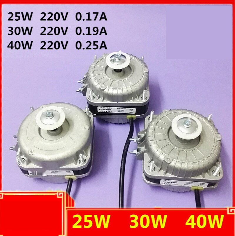 220V 25/30/40w Shaded Pole Induction Motor Freezer Refrigerator Freezer Cooling Fan Condenser Fan Motor Cooling Motor