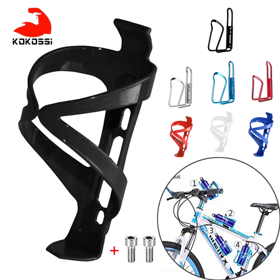 KoKossi 1Stck Aluminium Legierung Fahrrad Radfahren Fahrrad Trinken Wasser Flasche Gestell Halfter Halterung für Berg faltrad KäFeige